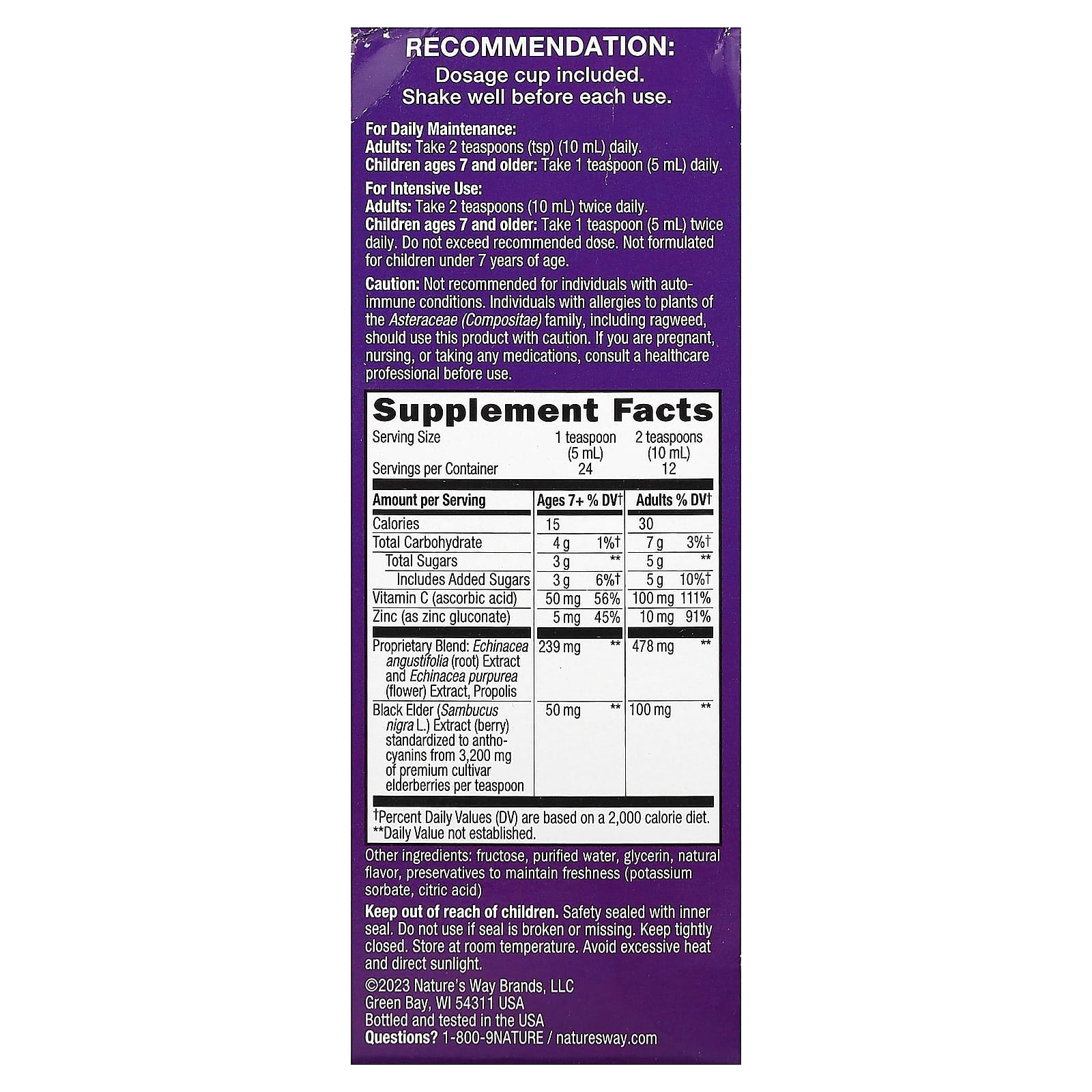 Nature’s Way, Sambucus Immune Syrup, 4 Oz UPC 033674069745 | Hilife Vitamins