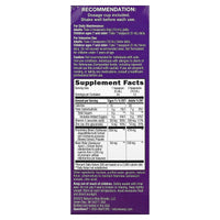 Nature’s Way, Sambucus Immune Syrup, 4 Oz UPC 033674069745 | Hilife Vitamins