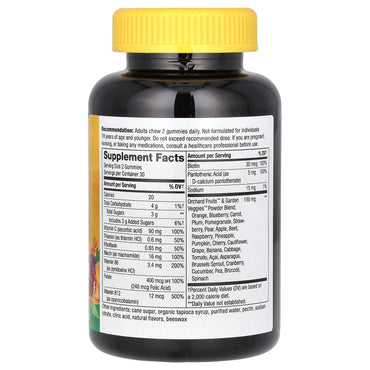 Nature’s Way, Alive! B-Complex Gummies, 60 Gummies UPC 033674104835 | Hilife Vitamins