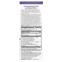 Nature’s Way, Sambucus Night Time, 4 Oz liquid UPC 033674105320 | HiLife Vitamins