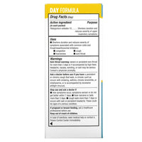 Nature’s Way, Umcka Coldcare Day & Night Hot Drink, 12 Packets UPC 033674106013 | Hilife Vitamins