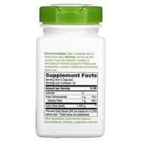 Nature’s Way, Cat's Claw Bark, 100 Vegetarian Capsules UPC 033674114506 | Hilife Vitamins