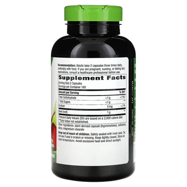 Nature’s Way, Beet Root, 320 Vegetarian Capsules UPC 033674119259 | Hilife Vitamins