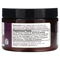 Nature’s Way, Beet Root Powder, 5 Oz UPC 033674121276 | Hilife Vitamins