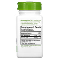 Nature’s Way, Damiana, 100 Vegetarian Capsules UPC 033674122006 | Hilife Vitamins