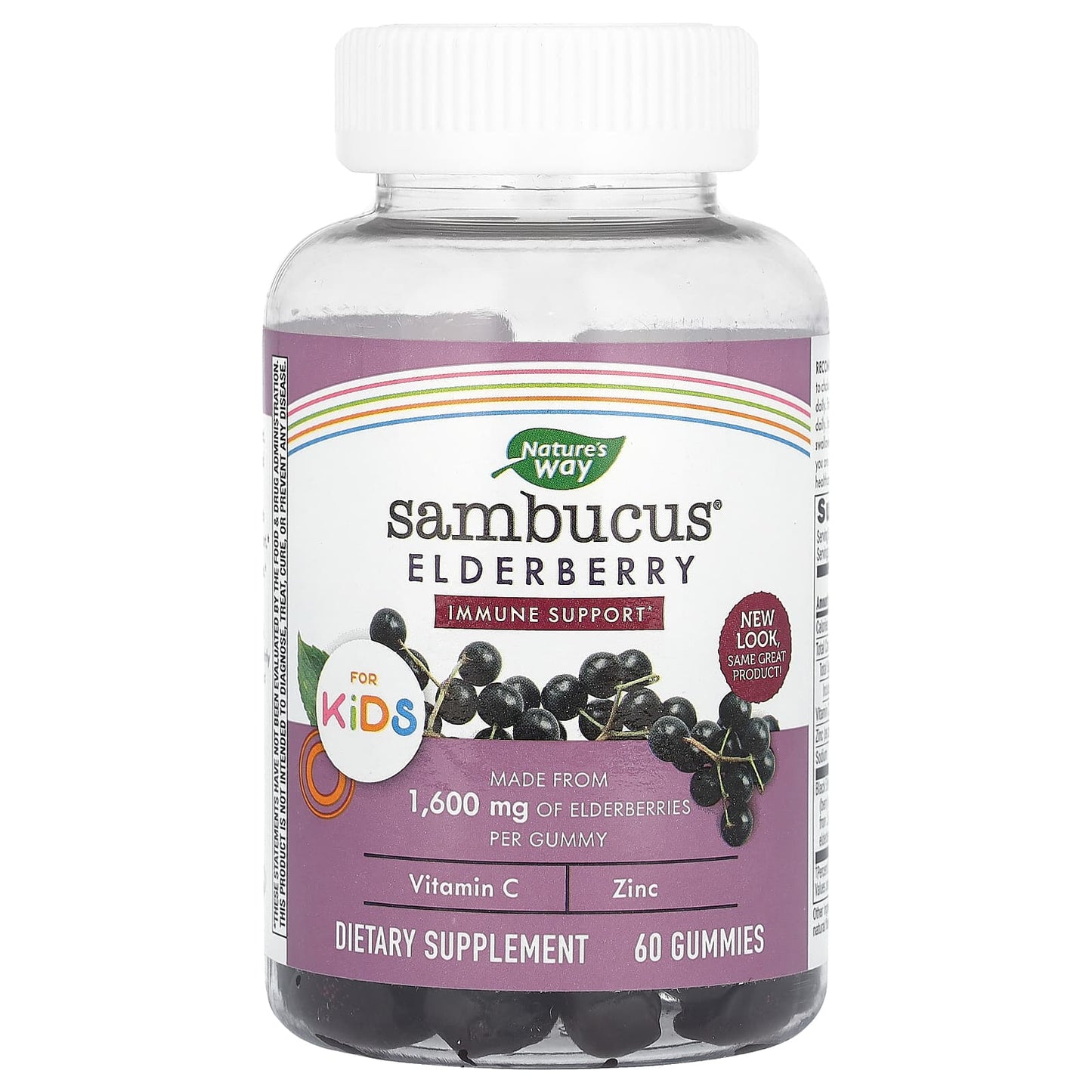Nature’s Way, Sambucus Kid Gummies, 60 Gummies UPC 033674122853 | Hilife Vitamins
