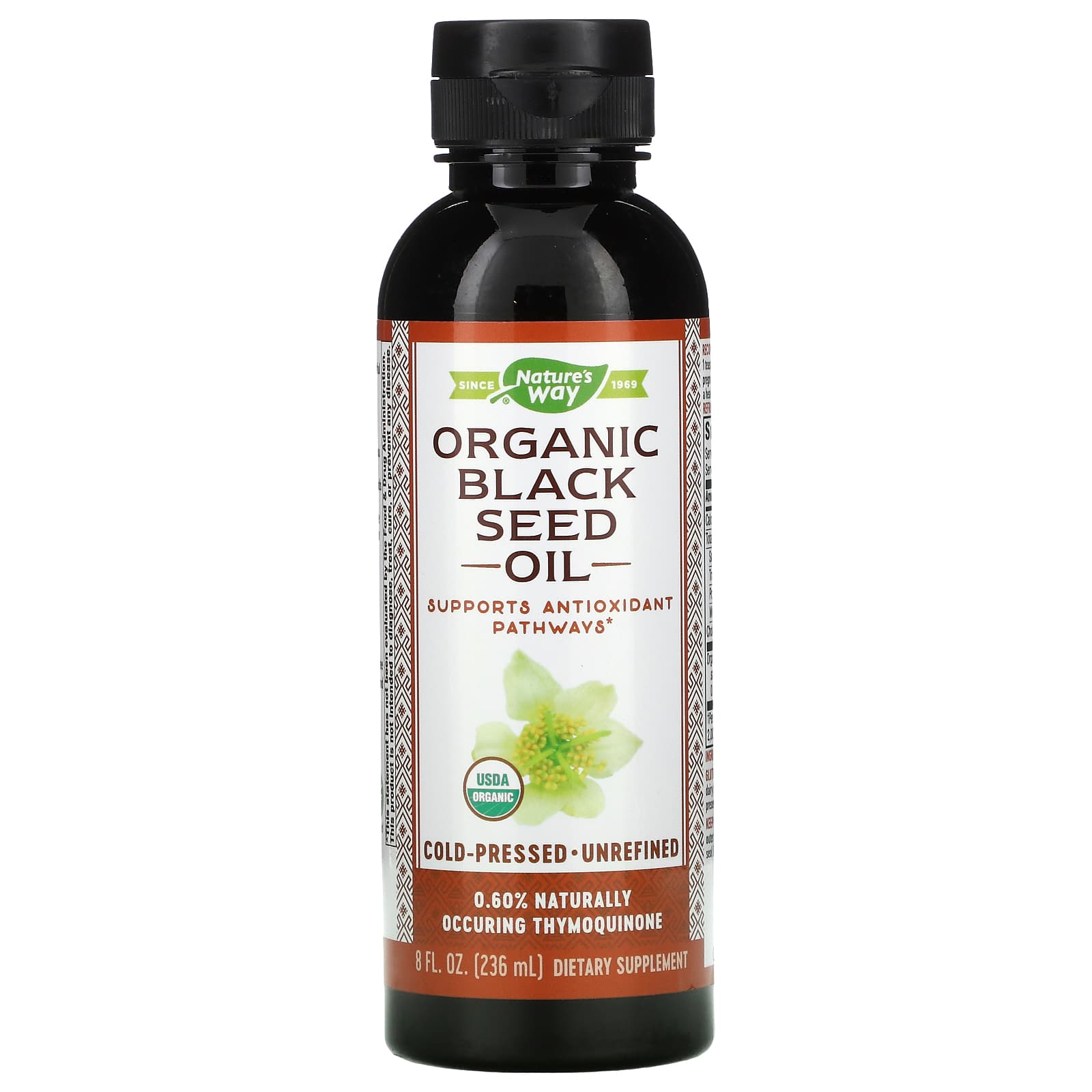 Nature’s Way, Black Seed Oil, 8 Oz Liquid UPC 033674123225 | Hilife Vitamins