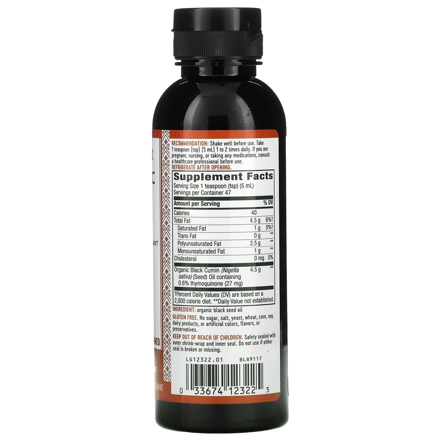 Nature’s Way, Black Seed Oil, 8 Oz Liquid UPC 033674123225 | Hilife Vitamins