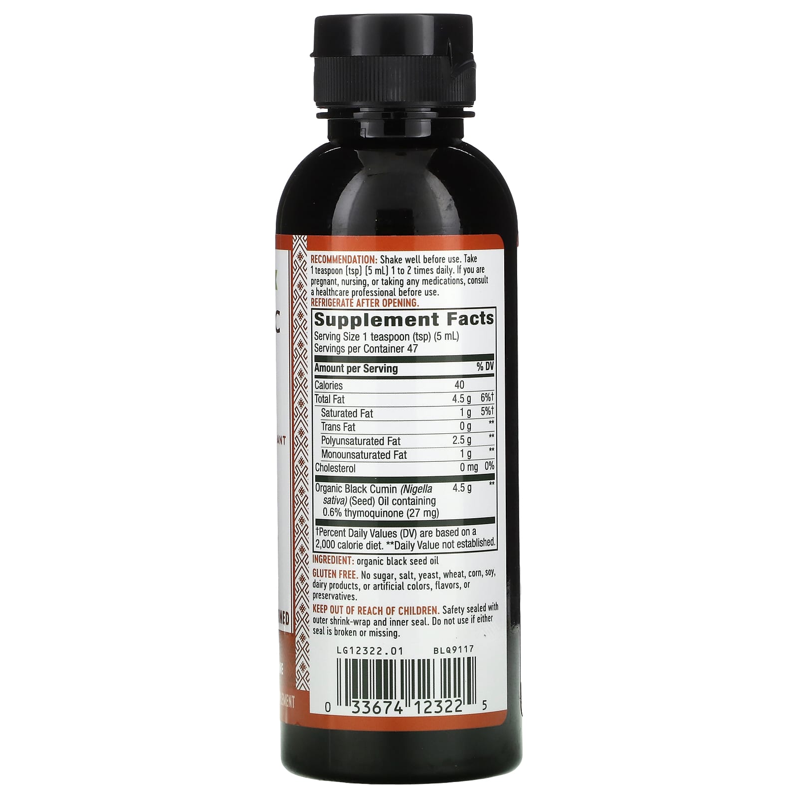Nature’s Way, Black Seed Oil, 8 Oz Liquid UPC 033674123225 | Hilife Vitamins
