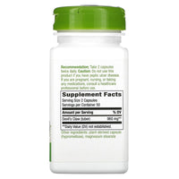 Nature’s Way, Devil's Claw, 100 Vegetarian Capsules UPC 033674123508 | Hilife Vitamins