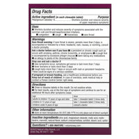 Nature’s Way, Umcka (R)  ColdCare Kids Cherry, 10 Chewables UPC 033674123515 | Hilife Vitamins