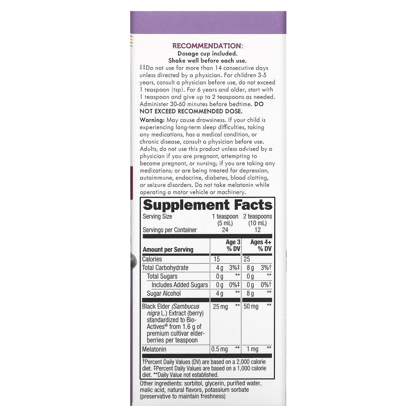 Nature’s Way, Sambucus™ Kids Nighttime Syrup, 4 Fl Oz (120 Ml) Syrup UPC 033674128220 | HiLife Vitamins