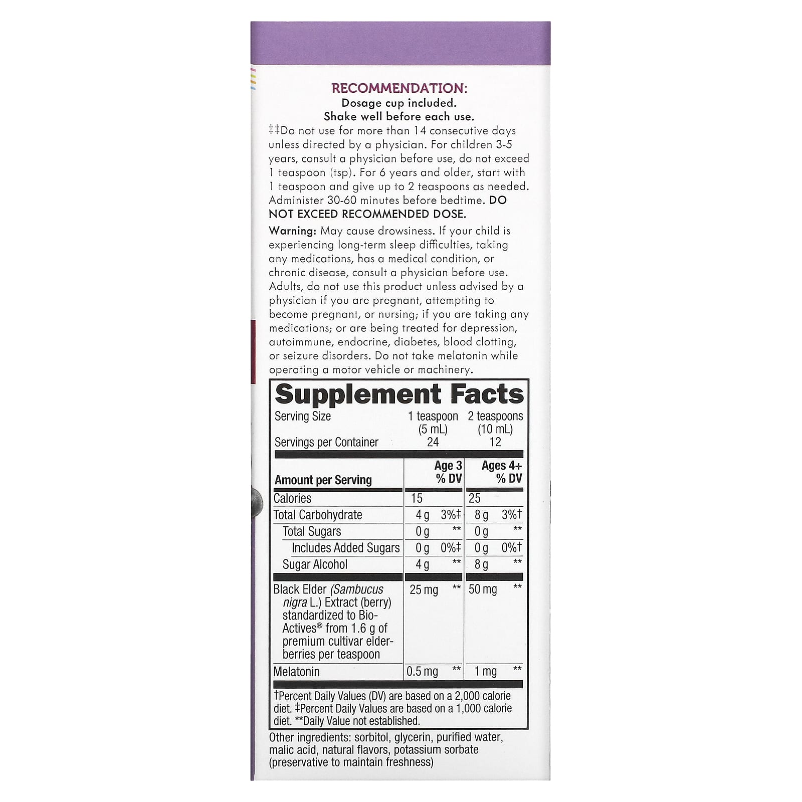 Nature’s Way, Sambucus™ Kids Nighttime Syrup, 4 Fl Oz (120 Ml) Syrup UPC 033674128220 | HiLife Vitamins