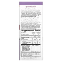 Nature’s Way, Sambucus™ Kids Nighttime Syrup, 4 Fl Oz (120 Ml) Syrup UPC 033674128220 | HiLife Vitamins