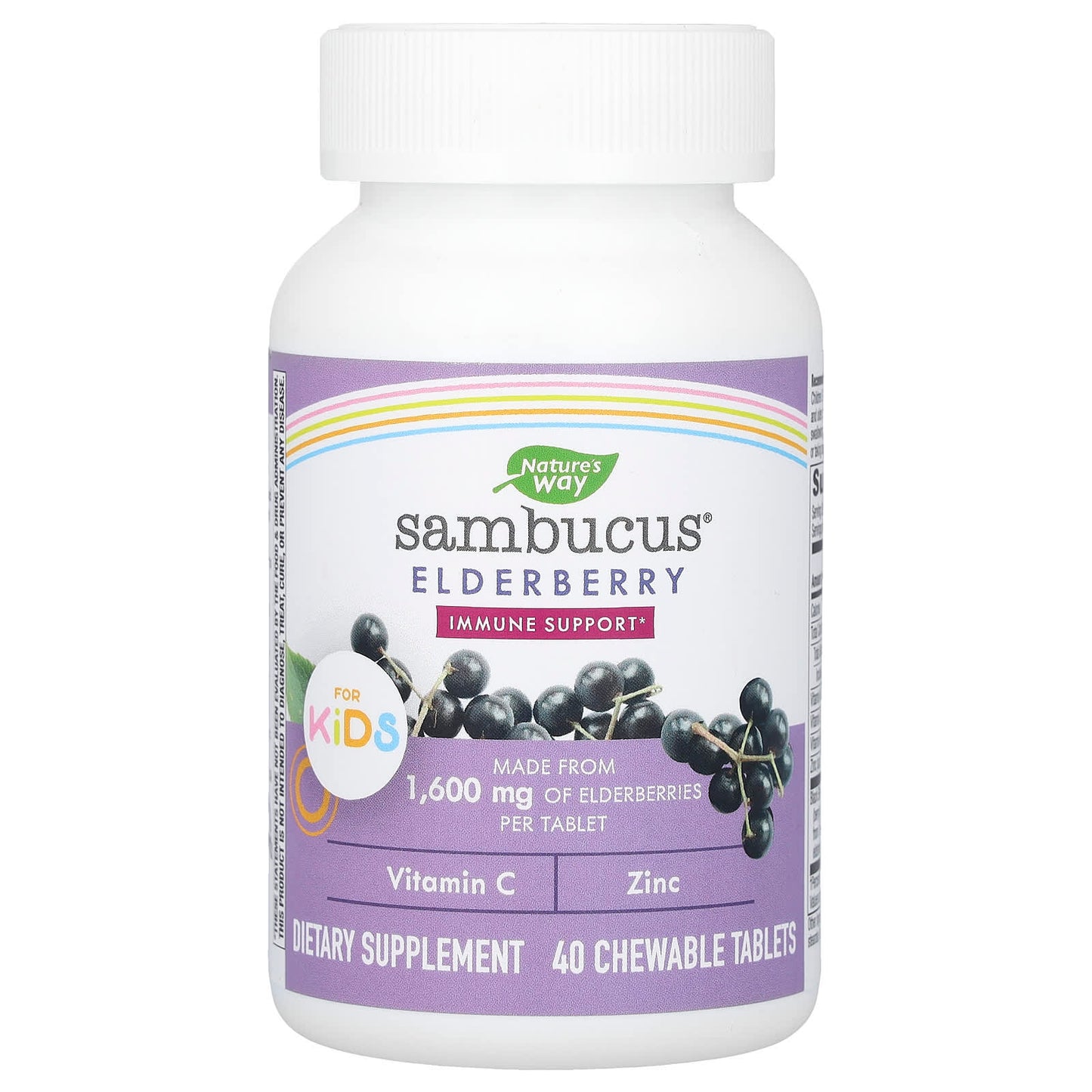 Nature’s Way, Sambucus™ Kids Daily Immune, 40 Chewables UPC 033674129616 | Hilife Vitamins