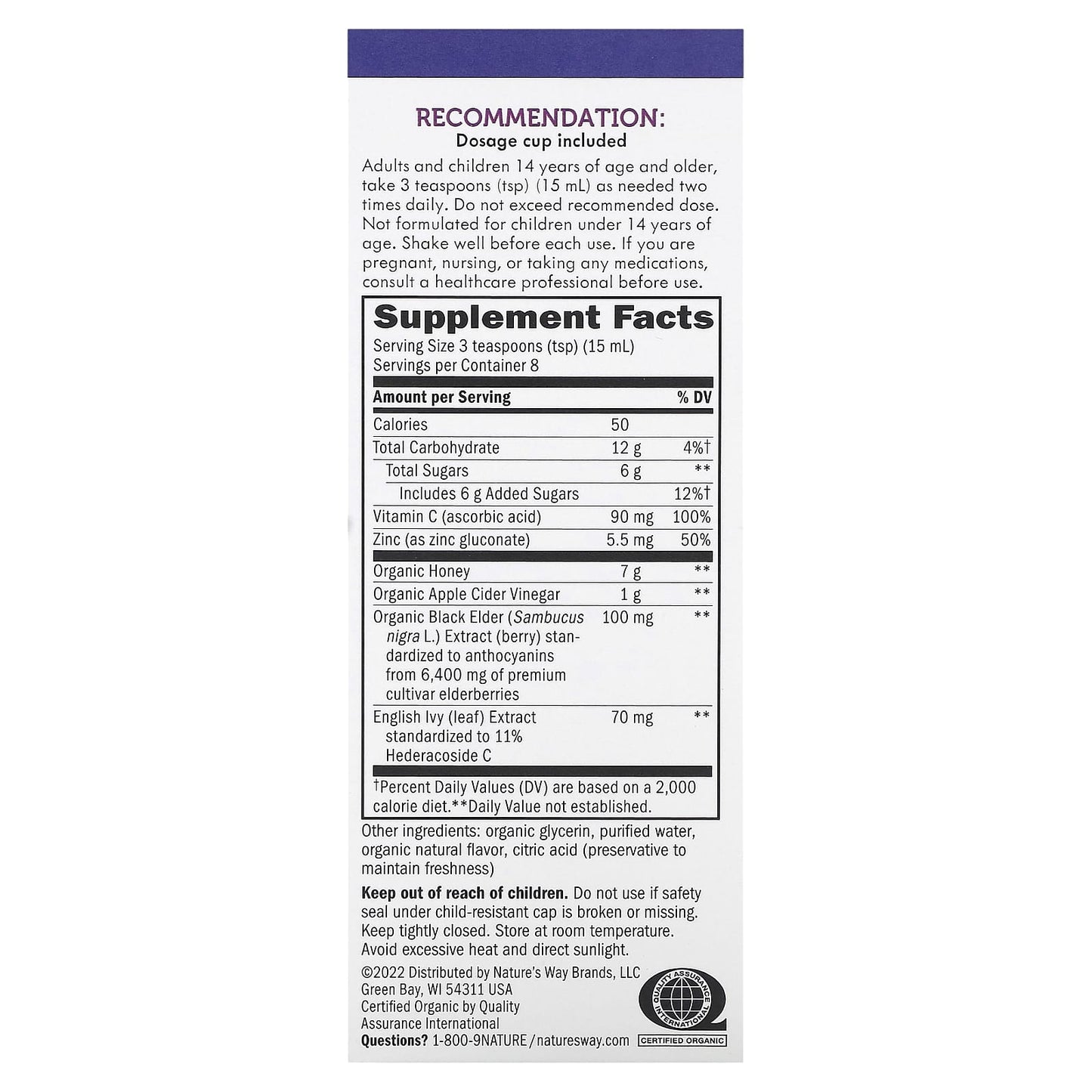 Nature’s Way, Sambucus HoneyBerry Cough Syrup, 4 Oz UPC 033674133132 | Hilife Vitamins