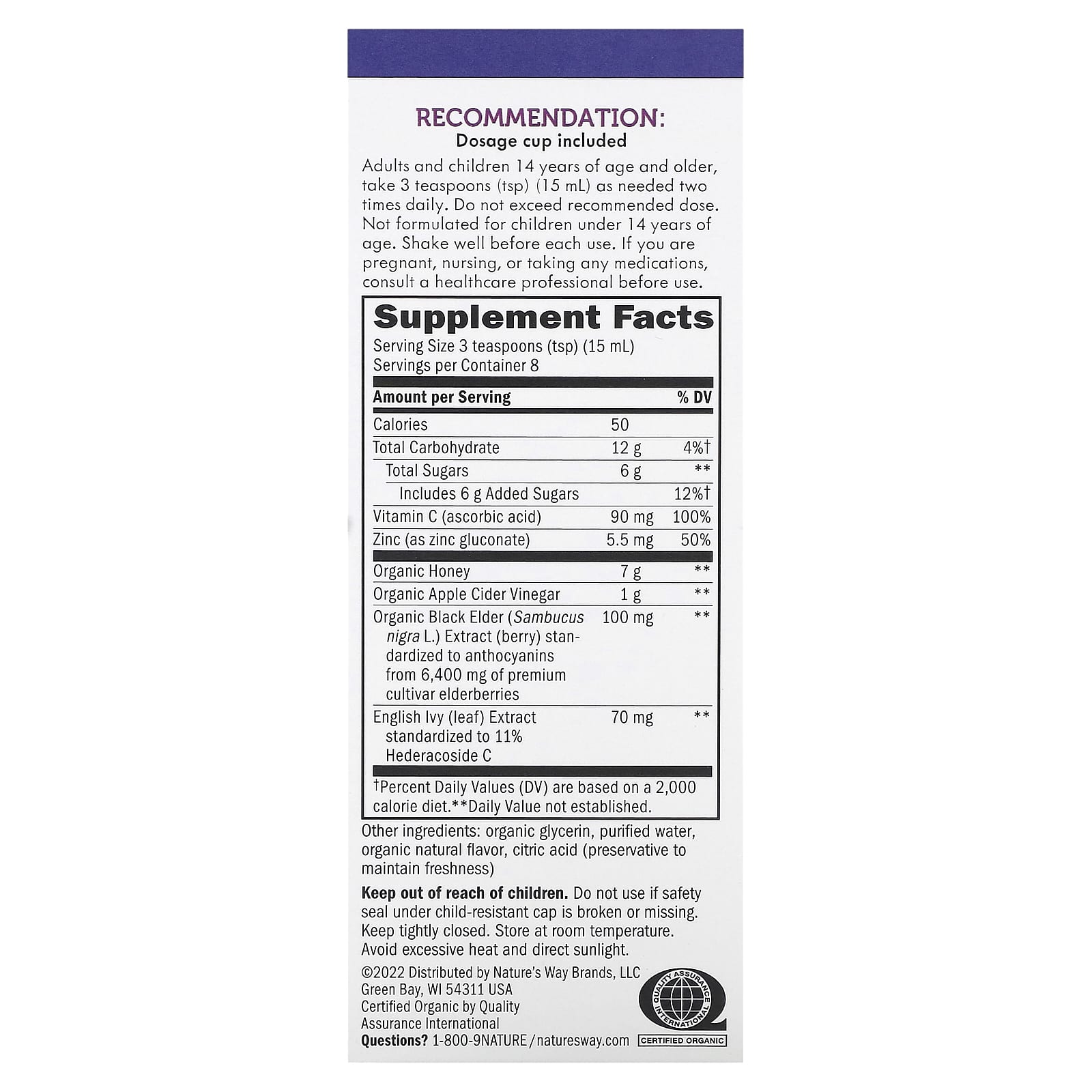 Nature’s Way, Sambucus HoneyBerry Cough Syrup, 4 Oz UPC 033674133132 | Hilife Vitamins