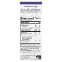 Nature’s Way, Sambucus HoneyBerry Cough Syrup, 4 Oz UPC 033674133132 | Hilife Vitamins
