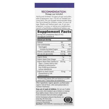 Nature’s Way, Sambucus HoneyBerry Cough Syrup, 4 Oz UPC 033674133132 | Hilife Vitamins