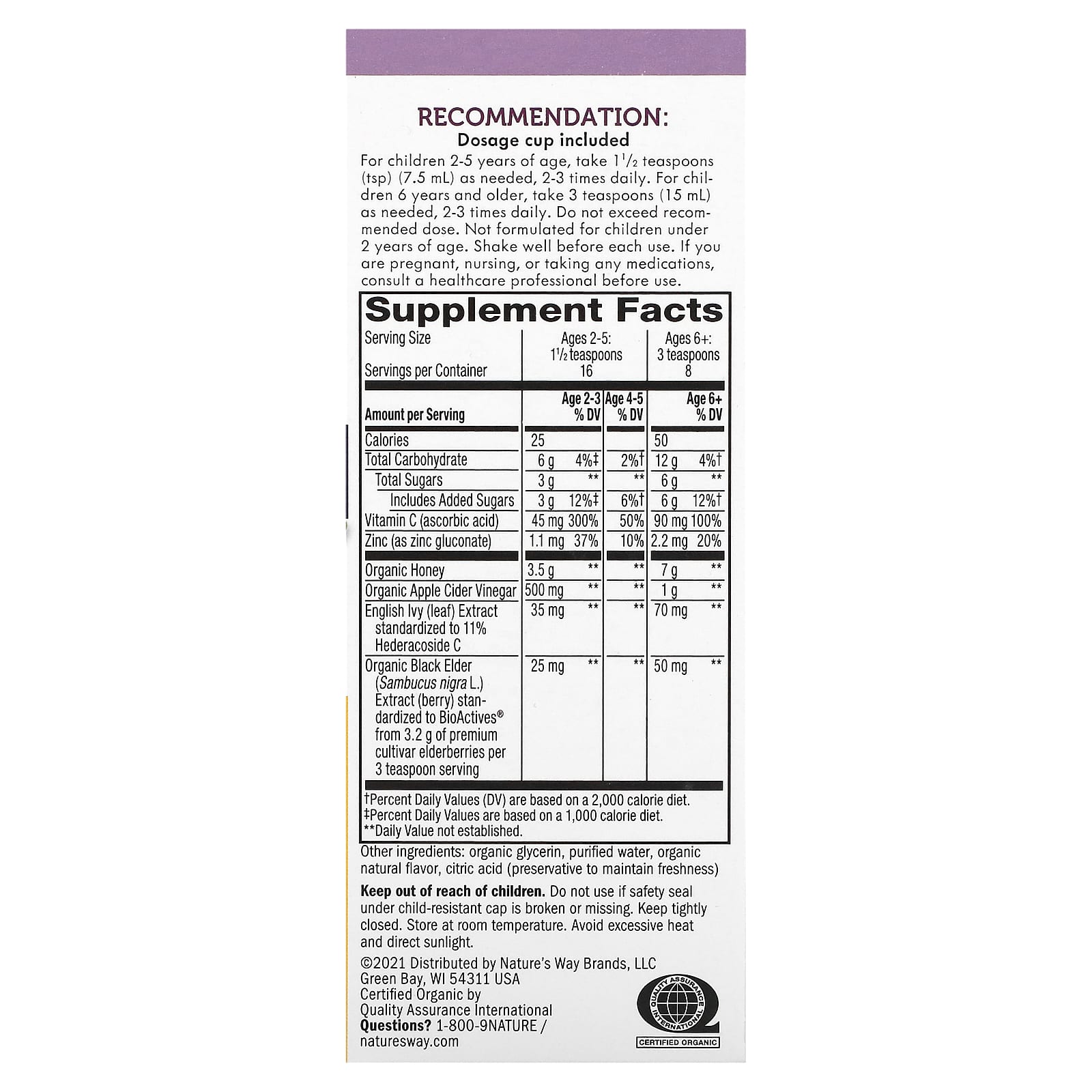 Nature’s Way, HoneyBerry Cough Syrup for Kids, 4 Oz UPC 033674133156 | Hilife Vitamins