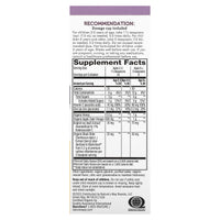 Nature’s Way, HoneyBerry Cough Syrup for Kids, 4 Oz UPC 033674133156 | Hilife Vitamins
