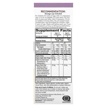 Nature’s Way, HoneyBerry Cough Syrup for Kids, 4 Oz UPC 033674133156 | Hilife Vitamins