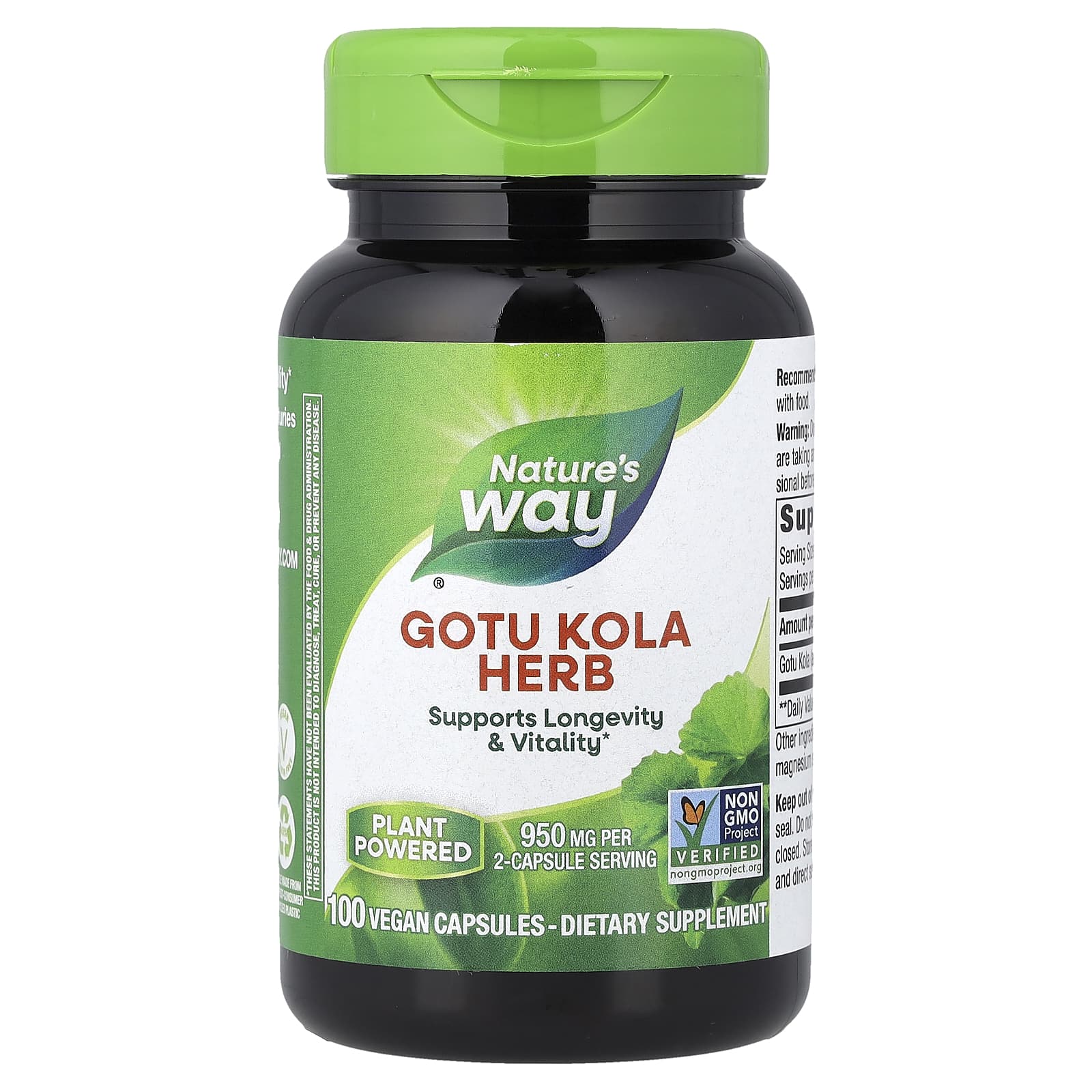 Nature’s Way, Gotu Kola, 100 Vegetarian Capsules UPC 033674140000 | Hilife Vitamins