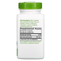 Nature’s Way, Gotu Kola Herb, 475 mg, 180 Vegan Capsules UPC 033674140086 | Hilife Vitamins