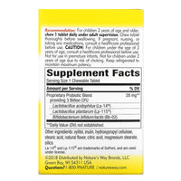 Nature’s Way, Primadoph Kids Orng Chw, 30 Tablets UPC 033674142424 | Hilife Vitamins