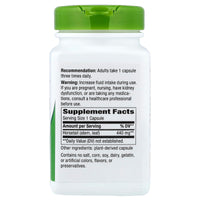 Nature’s Way, Horsetail Grass, 100 Vegetarian Capsules UPC 033674143001 | Hilife Vitamins