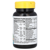 Nature’s Way, Completia Diabetic, 60 Tablets UPC 033674149232 | Hilife Vitamins