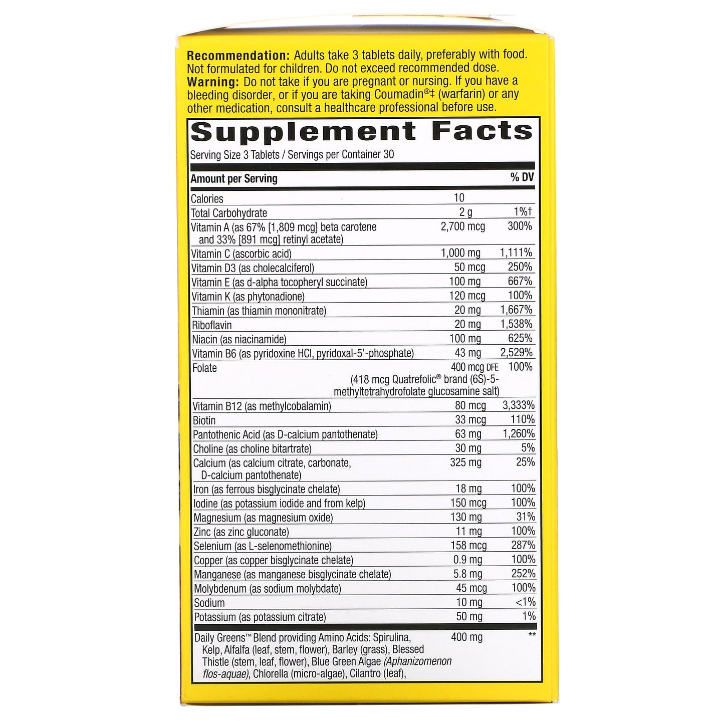 Nature’s Way, Alive! Multi With Iron, 90 Tablets UPC 033674149270 | Hilife Vitamins