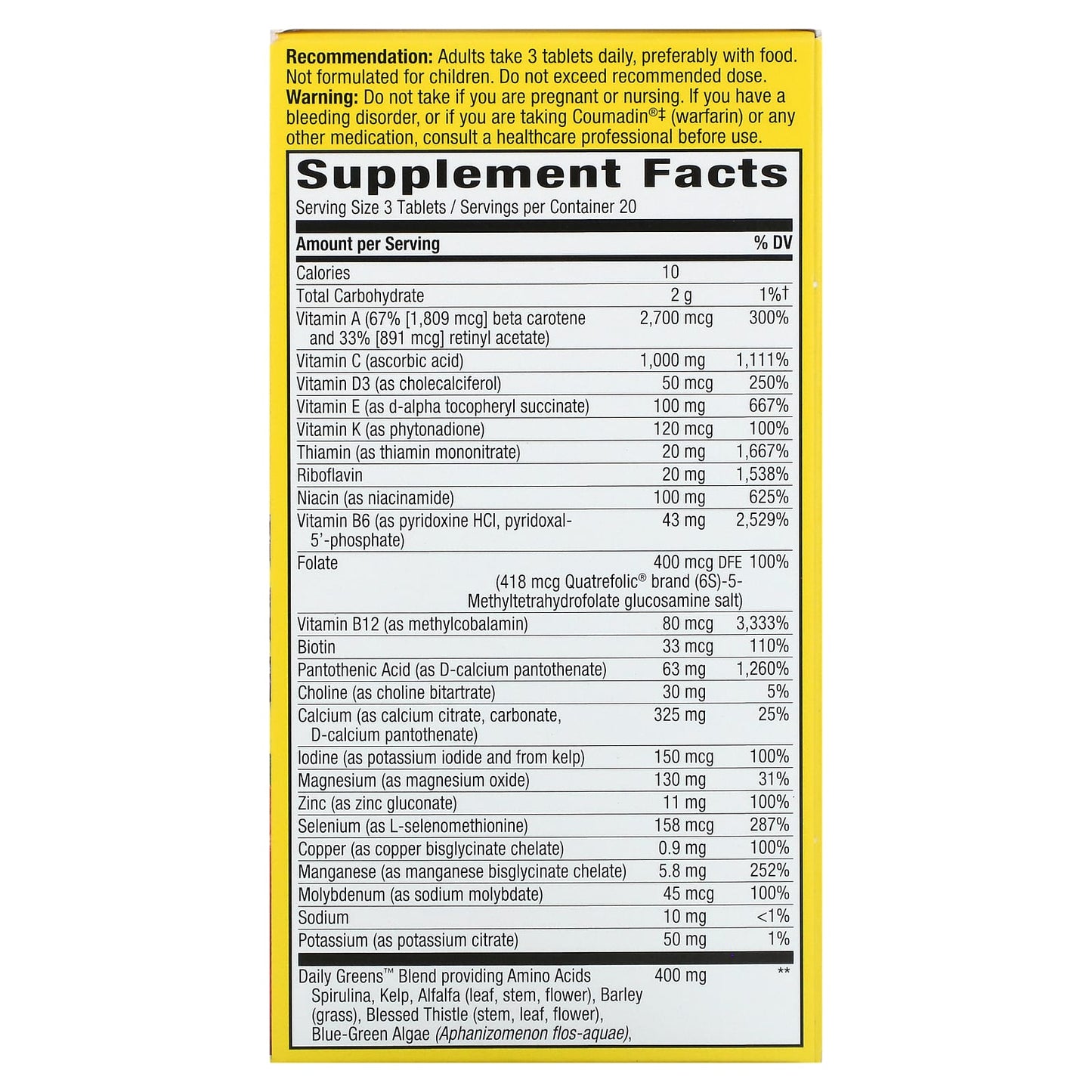 Nature’s Way, Alive! Max3 Potency Multivitamin, No Added Iron, 60 Tablets UPC 033674149300 | HiLife Vitamins