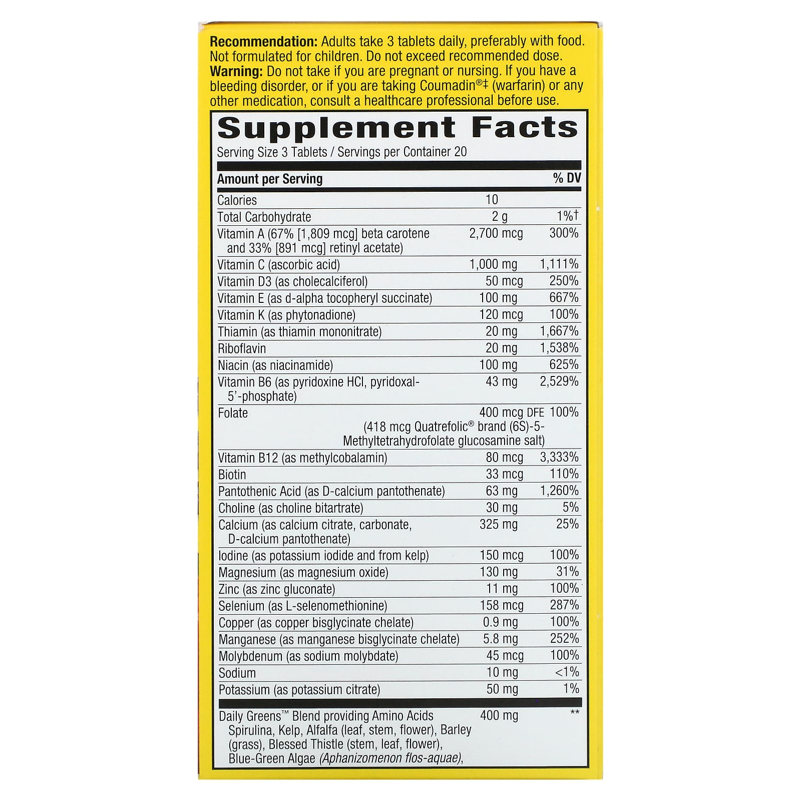 Nature’s Way, Alive! Max3 Potency Multivitamin, No Added Iron, 60 Tablets UPC 033674149300 | HiLife Vitamins
