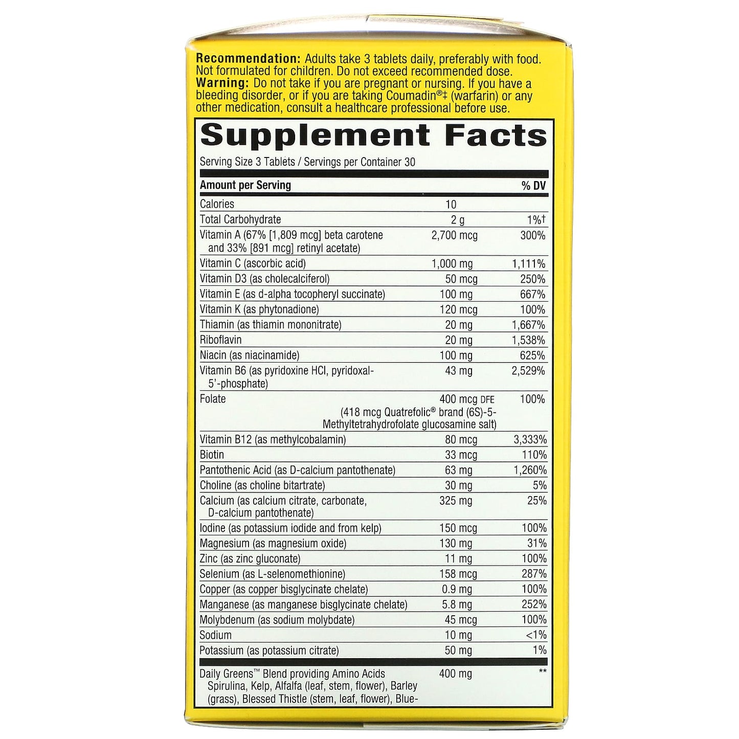 Nature’s Way, Alive! No Iron Added, 90 Tablets UPC 033674149317 | Hilife Vitamins