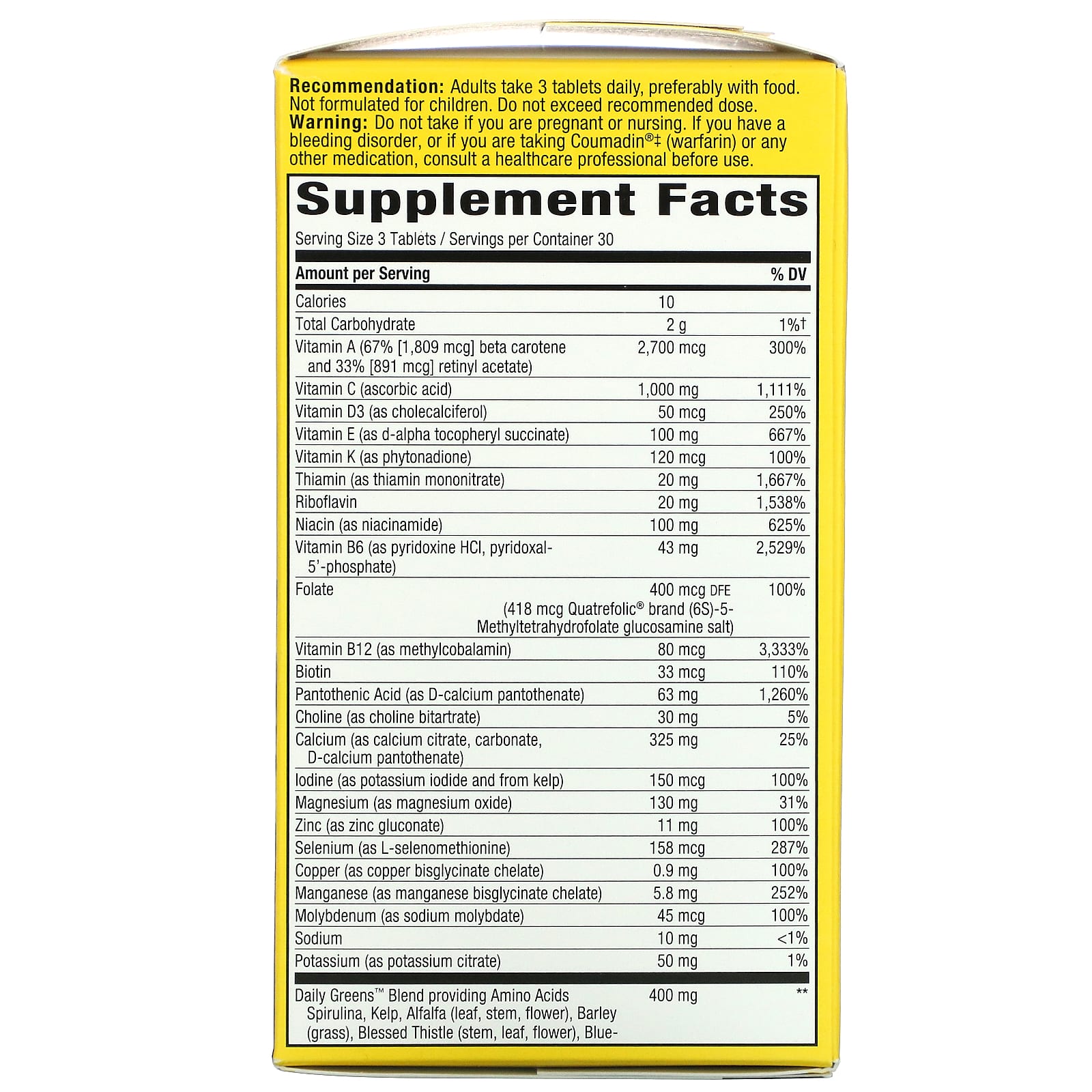 Nature’s Way, Alive! No Iron Added, 90 Tablets UPC 033674149317 | Hilife Vitamins