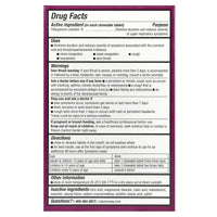 Nature’s Way, Umcka Cherry Chewable, 20 Tablets UPC 033674151440 | Hilife Vitamins