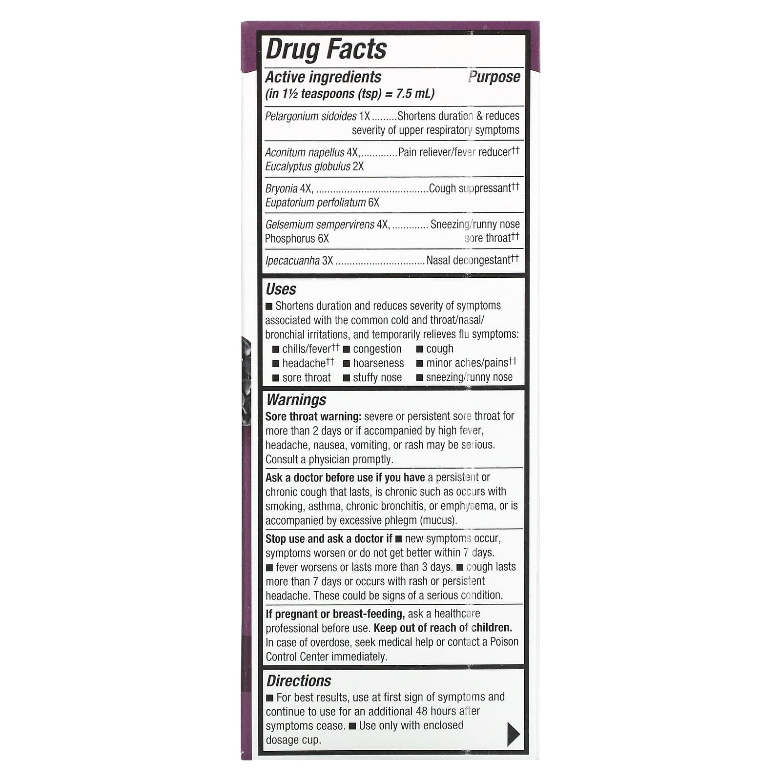 Nature’s Way, Umcka Cold & Flu Berry Syrup, 4 Oz UPC 033674151488 | Hilife Vitamins