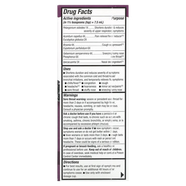 Nature’s Way, Umcka Cold & Flu Berry Syrup, 4 Oz UPC 033674151488 | Hilife Vitamins