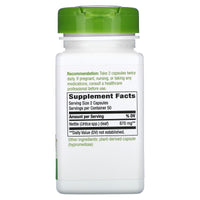 Nature’s Way, Nettles, 100 Vegetarian Capsules UPC 033674151501 | Hilife Vitamins