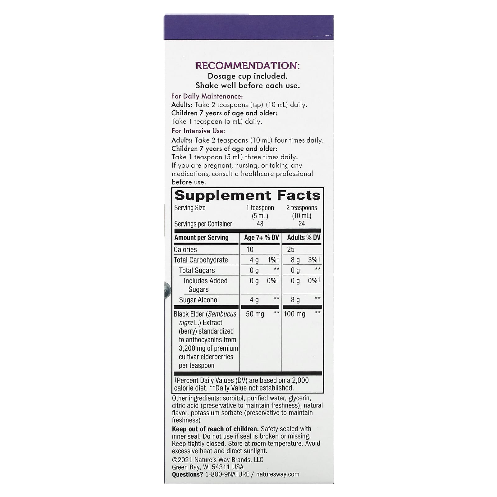 Nature’s Way, Sambucus Sugar-Free Syrup, 7.8 Oz UPC 033674153314 | Hilife Vitamins