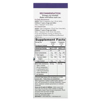 Nature’s Way, Sambucus Sugar-Free Syrup, 7.8 Oz UPC 033674153314 | Hilife Vitamins