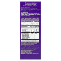 Nature’s Way, Sambucus®, Traditional Immune Syrup, Elderberry, 8 fl oz (240 ml) UPC 033674153321 | Hilife Vitamins
