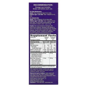 Nature’s Way, Sambucus Immune Syrup, 7.8 Oz UPC 033674153338 | Hilife Vitamins