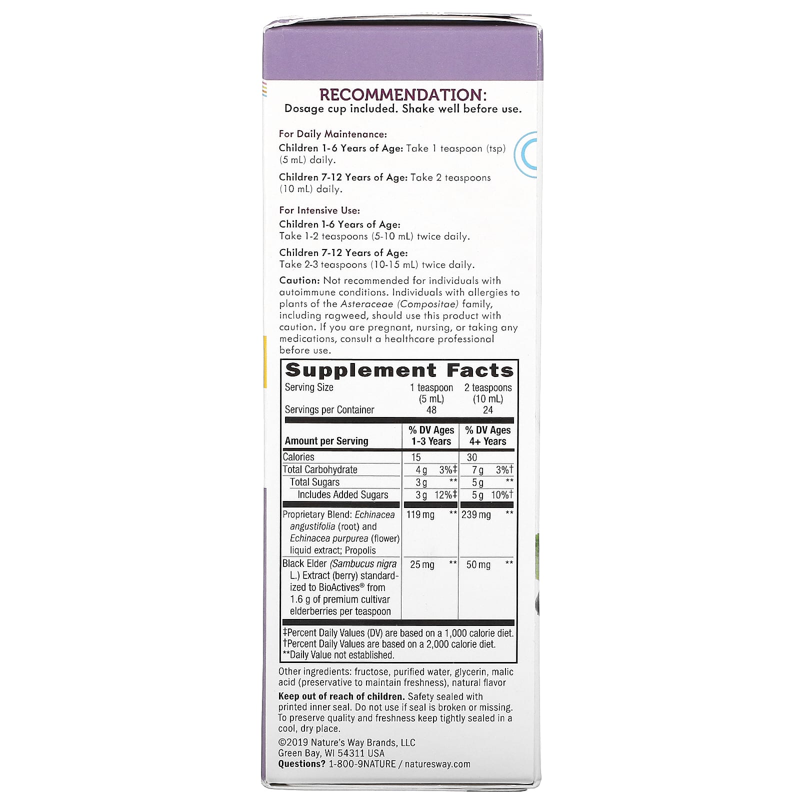 Nature’s Way, Sambucus For Kids, 8 Oz UPC 033674153598 | Hilife Vitamins