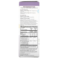 Nature’s Way, Sambucus For Kids, 8 Oz UPC 033674153598 | Hilife Vitamins