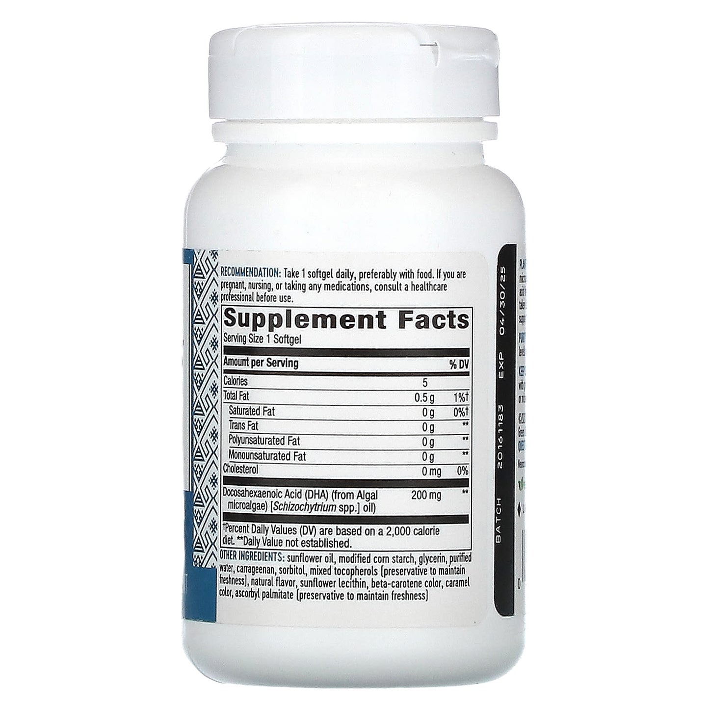 Nature’s Way, Neuromins 200 mg Dha, 60 Softgels UPC 033674154397 | HiLife Vitamins