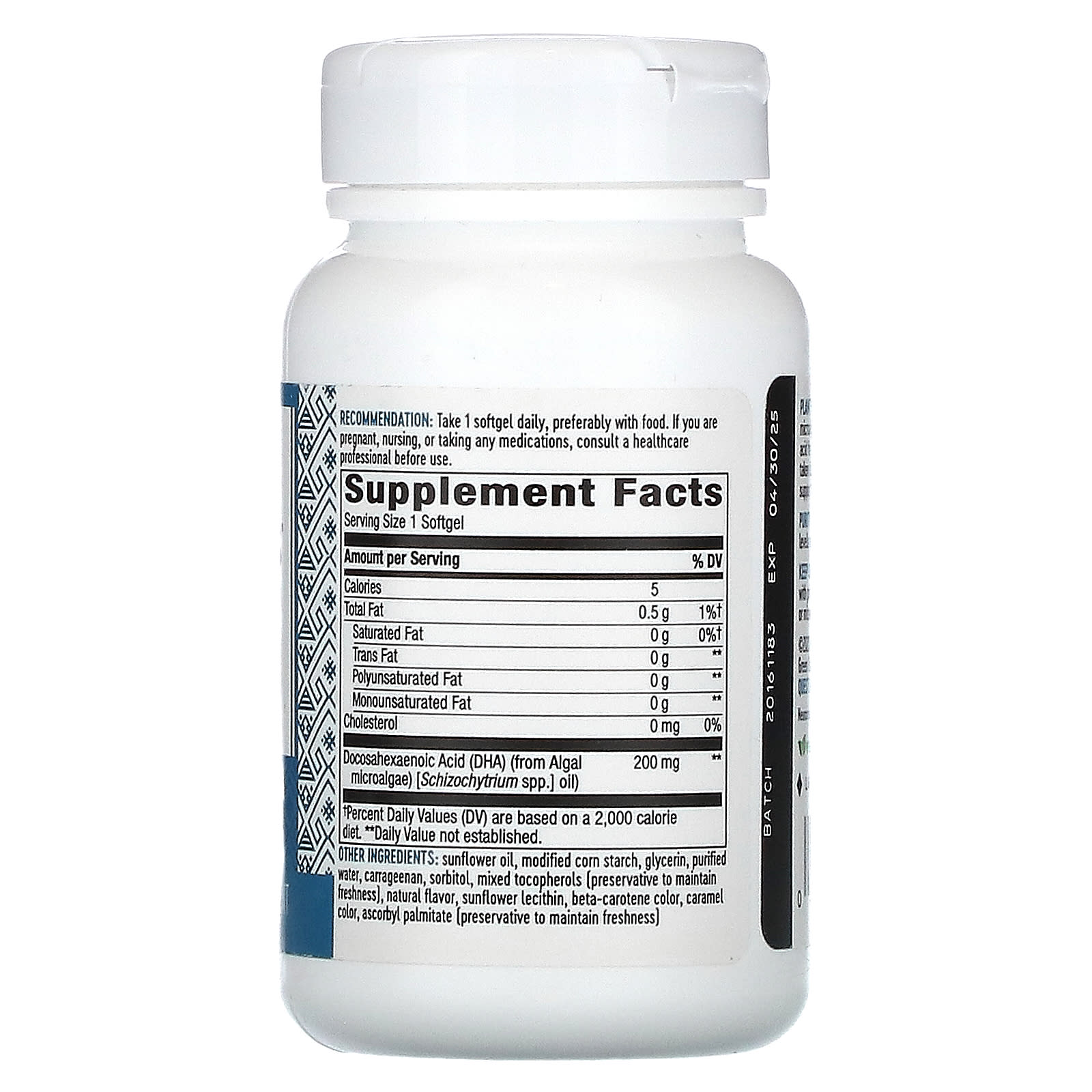Nature’s Way, Neuromins 200 mg Dha, 60 Softgels UPC 033674154397 | HiLife Vitamins