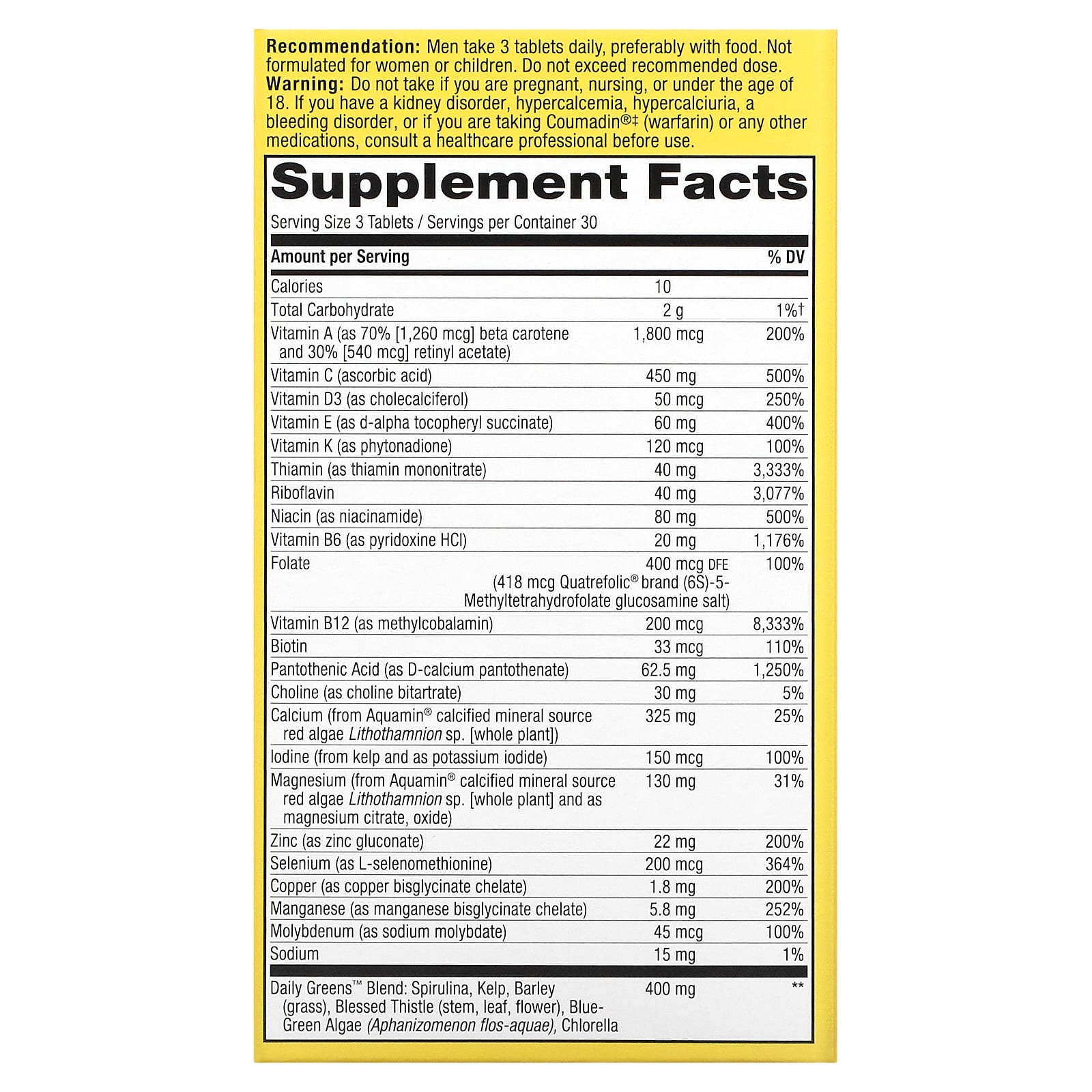 Nature’s Way, Alive! Max3 Potency, Men's Multivitamin, 90 Tablets UPC 033674155424 | Hilife Vitamins