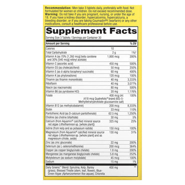 Nature’s Way, Alive! Max3 Potency, Men's Multivitamin, 90 Tablets UPC 033674155424 | Hilife Vitamins